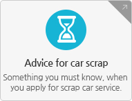 Advice for car scrap